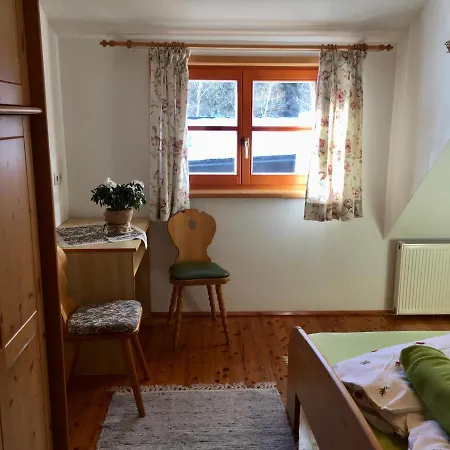 Bio-bauernhof Anawander